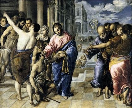 Il Signore è il mio pastore: non manco di nulla Il Signore è il mio pastore: non manco di nulla