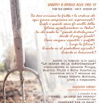locandina catene distibuzione web