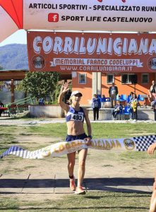 La prima assoluta Luciana Bertuccelli