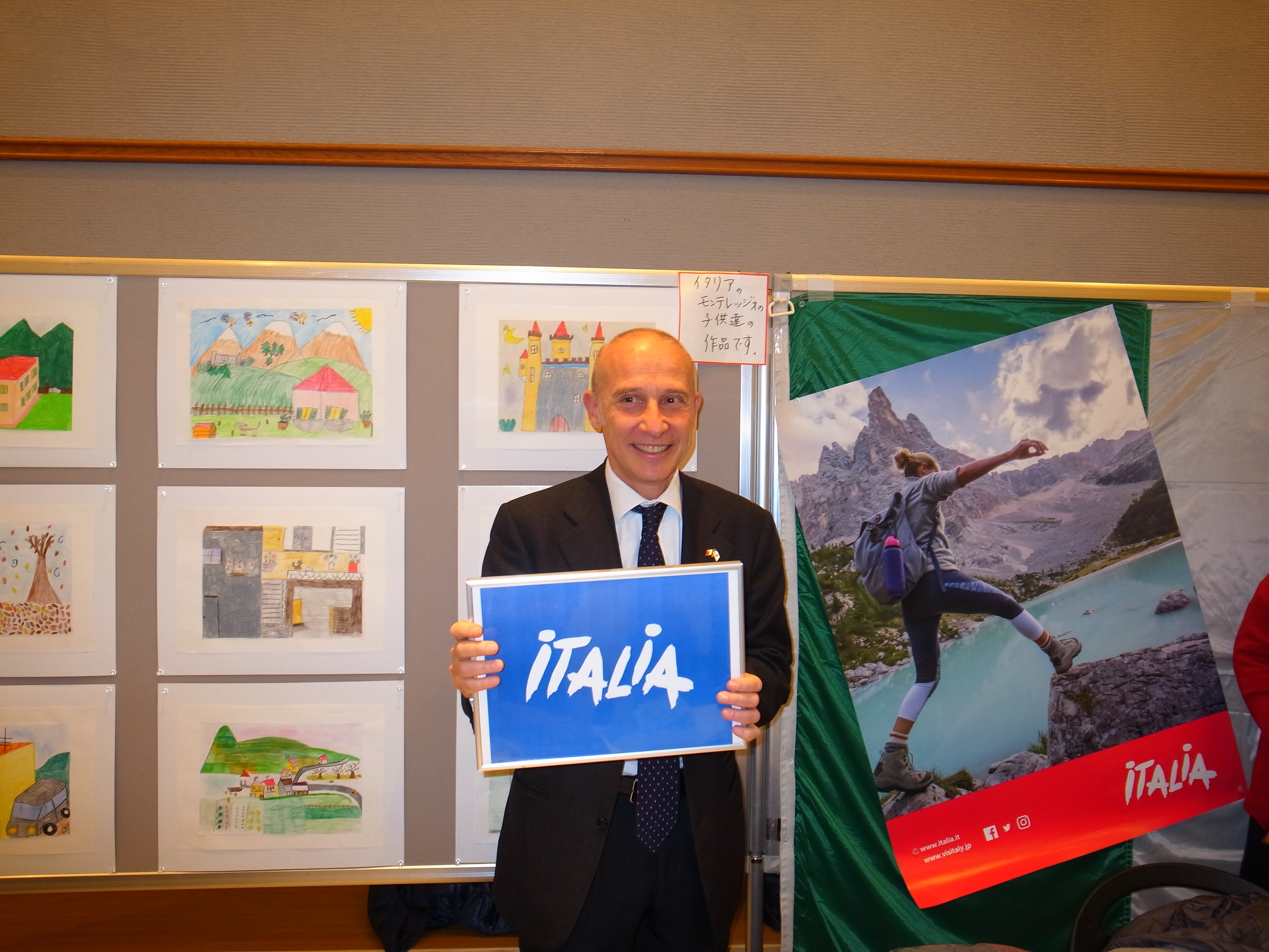Montereggio arriva sino in Giappone Montereggio arriva sino in Giappone