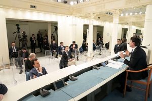 Conferenza stampa del presidente del Consiglio Conte