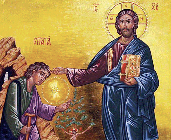 Rovesciamento d’amore