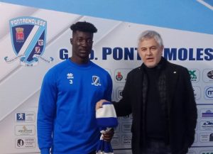Il difensore gambiano classe 1998 Baboucarr Touray