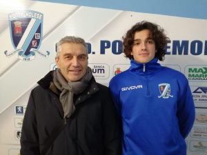Davide Fortunati, mezzala classe 2001