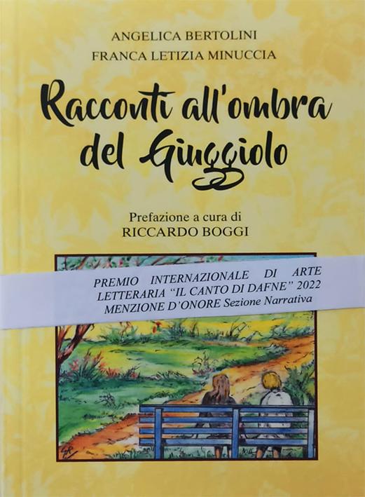 Quei Racconti all’ombra del giuggiolo Quei Racconti all’ombra del giuggiolo